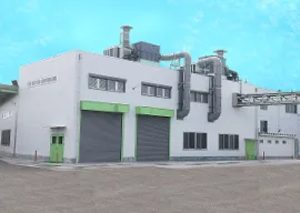 鶴見工場